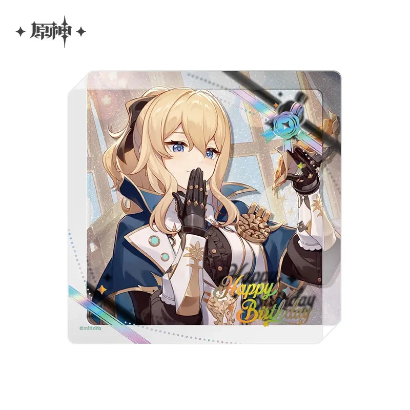 Thumbnail 20