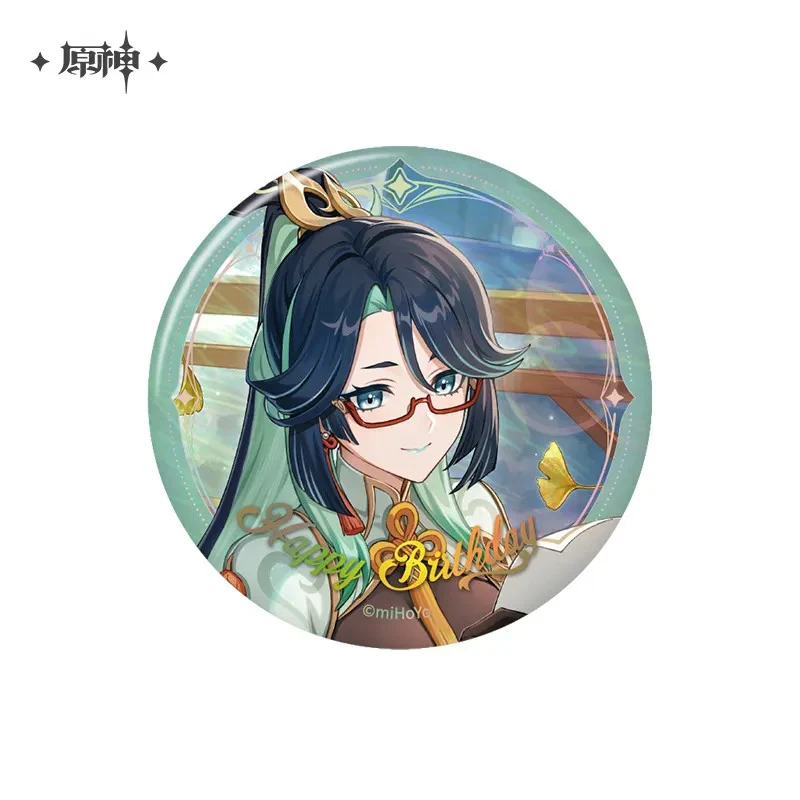 Thumbnail 22