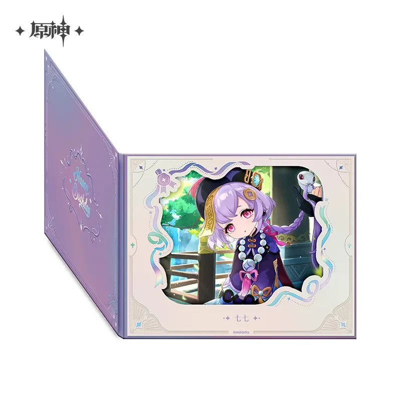 Thumbnail 14