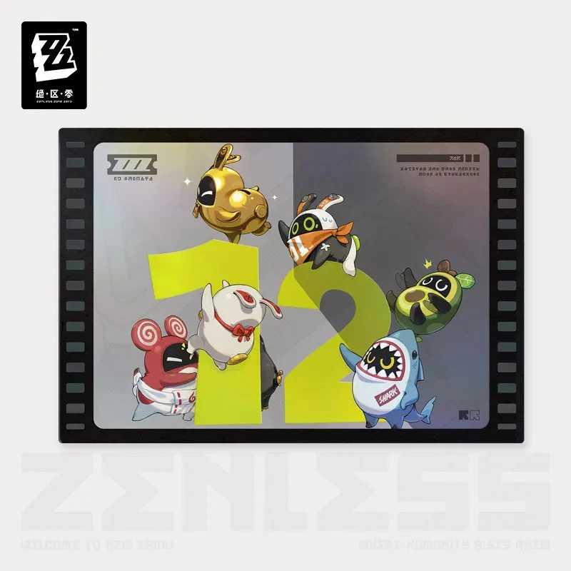 Thumbnail 24